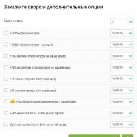 Kwork - a new generation freelance services exchange - all for (500 rubles)