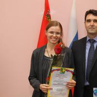 Honorary Worker of General Education of the Russian Federation