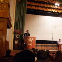 Third All-Russian Congress of Folklorists Congress of Folklorists