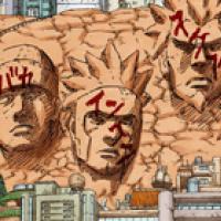 Boruto: Next Generation Naruto - obiteljske veze