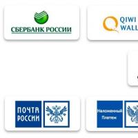 We deliver throughout Russia Payment procedure by electronic money, bank card, from a mobile account