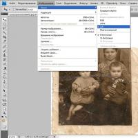 Enlarging the image without losing quality