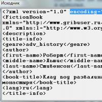 Proofreading, editing and creating an fb2 file from beginning to end, with the help of FBD and not only Program download opening editing fb2 files