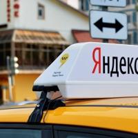 Instructions for filing a complaint against Yandex Taxi to the Department of Transport