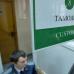 القيود ، حدود المشتريات ، على Aliexpress في بيلاروسيا شهريًا: القواعد