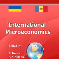 Information about the Department of International Economic Relations Textbooks and teaching aids published abroad