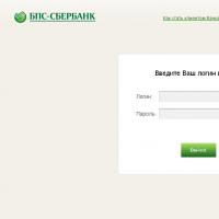 BPS-Sberbank'ın internet bankacılığı